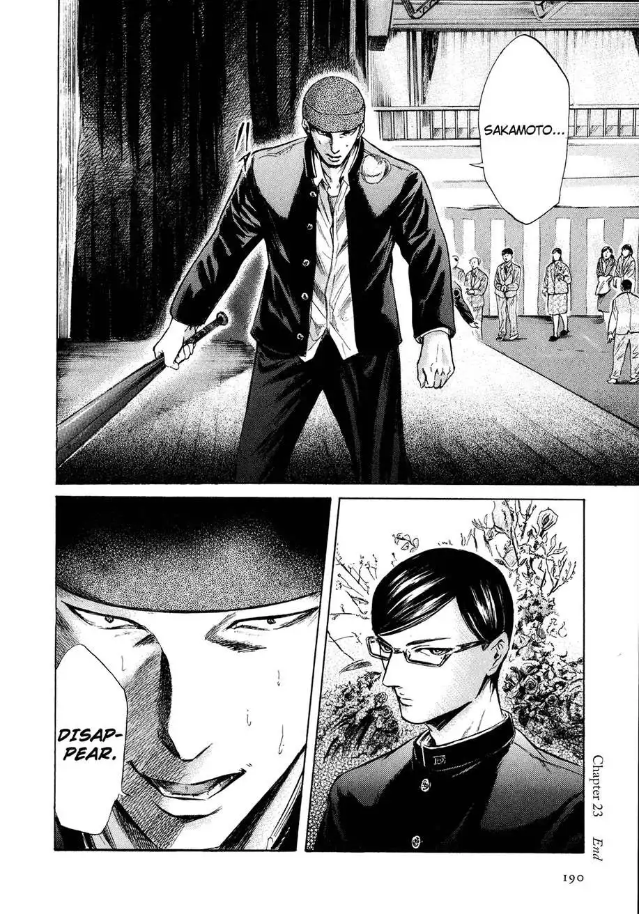 Sakamoto desu ga? Chapter 23 41